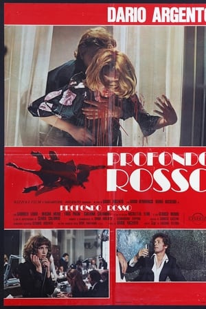 Profondo rosso (1975)
