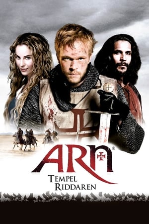 Арн: Рыцарь-тамплиер (2007)