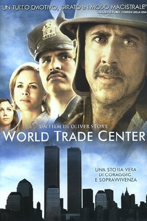 Stream World Trade Center (2006)