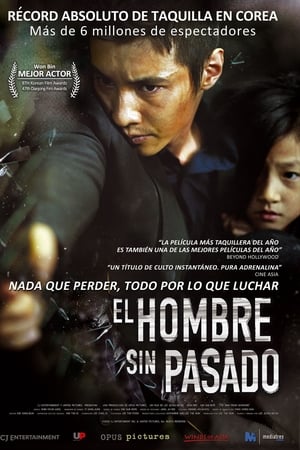 Stream El hombre sin pasado (2010)