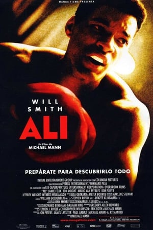 Watch Alí (2001)