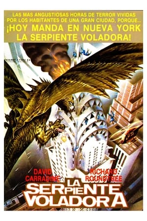 Stream La serpiente voladora (1982)