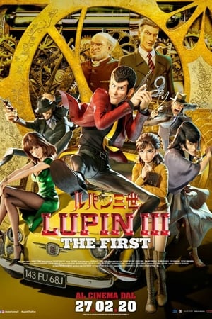 Watching Lupin III - The First (2019)