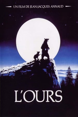 L'Ours (1988)