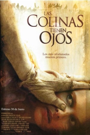 Watch Las colinas tienen ojos (2006)