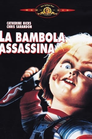 La bambola assassina (1988)