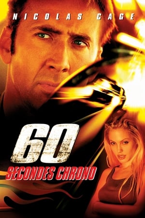 Watch 60 secondes chrono (2000)