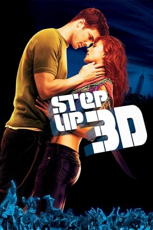 Stream Step Up 3D (2010)