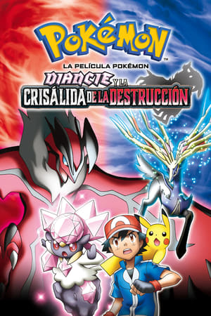 Pokémon: Diancie y la crisálida de la destrucción (2014)