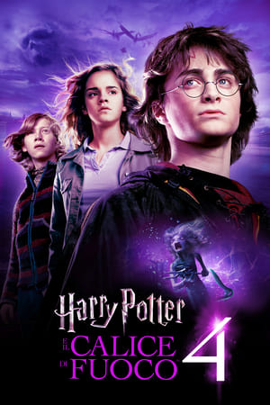 Streaming Harry Potter e il calice di fuoco (2005)