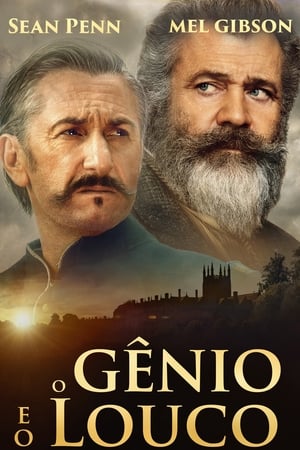 O Gênio e o Louco (2019)