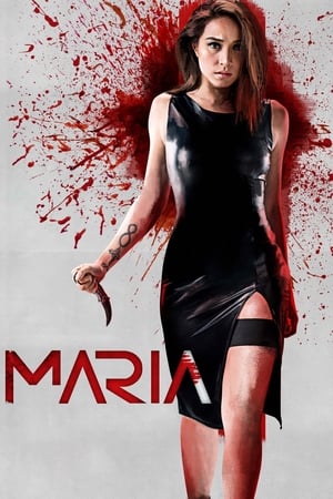Maria (2019)