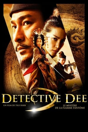 Détective Dee : Le mystère de la flamme fantôme (2010)