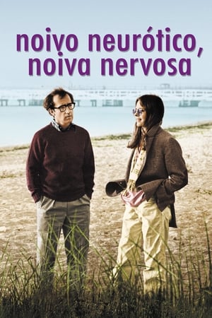 Noivo Neurótico, Noiva Nervosa (1977)
