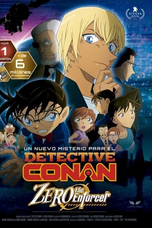 Watching Detective Conan 22: El caso Zero (2018)