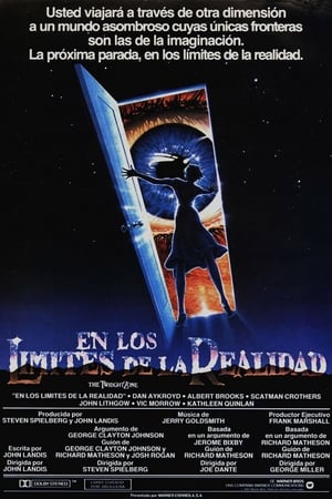 Stream En los límites de la realidad (1983)