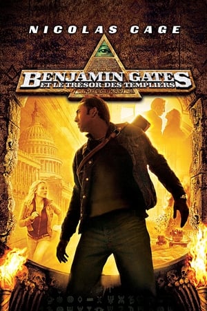 Benjamin Gates et le Trésor des Templiers (2004)
