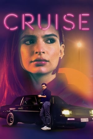 Streaming Cruise (2018)