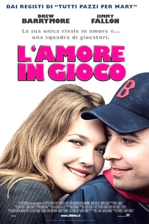 Watch L'amore in gioco (2005)