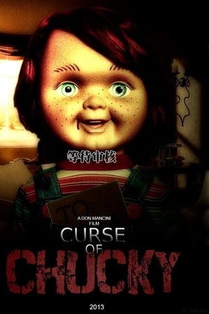 Play Online Curse of Chucky (2013)