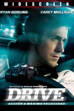 Play Online Drive (2011)