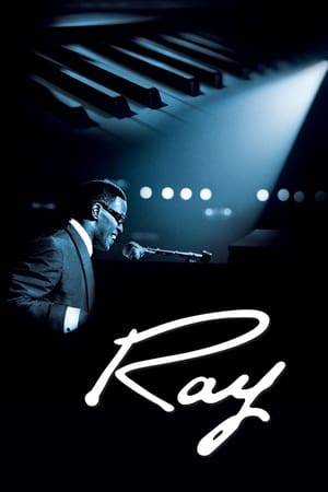Streaming Ray (2004)