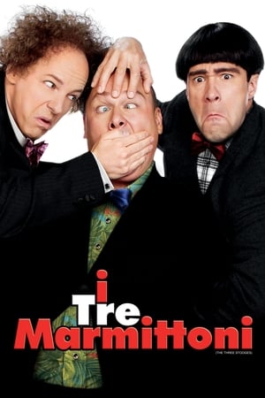 I tre marmittoni (2012)