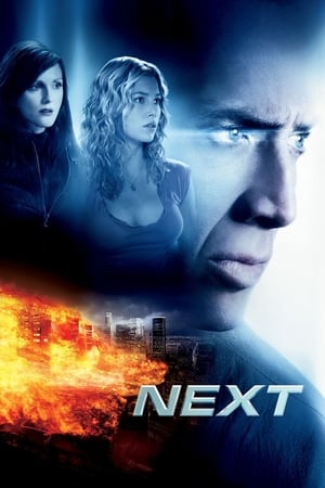 Watching Next (2007)