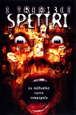 I tredici spettri (2001)
