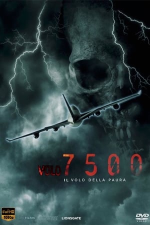 Volo 7500 (2014)