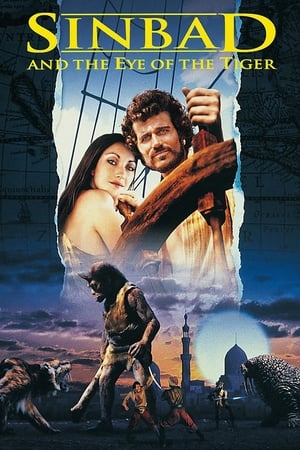 Watch Sinbad and the Eye of the Tiger (1977)