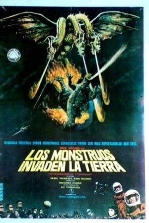 Los monstruos invaden la Tierra (1965)