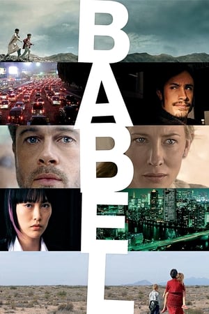 Stream Babel (2006)