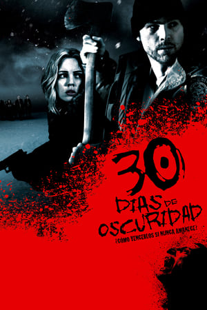 Watching 30 días de oscuridad (2007)