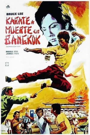 Streaming Kárate a muerte en Bangkok (1971)