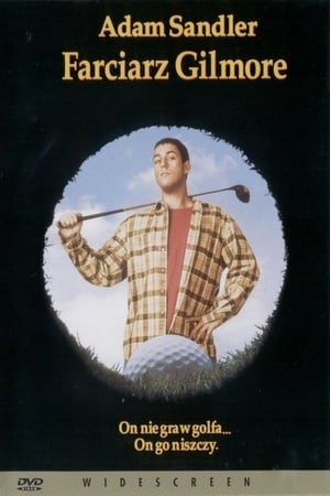 Farciarz Gilmore (1996)