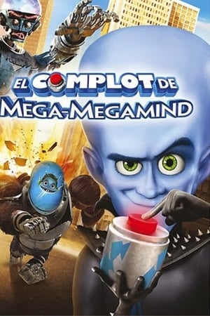 El complot de Mega-Megamind (2011)