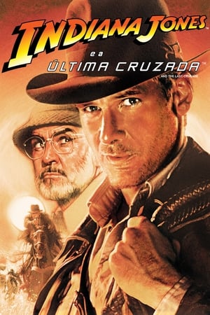 Streaming Indiana Jones e a Última Cruzada (1989)