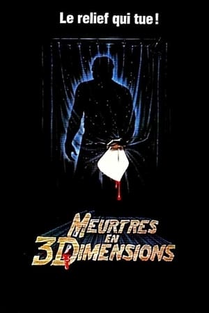 Play Online Vendredi 13, chapitre 3 : Meurtres en 3 dimensions (1982)