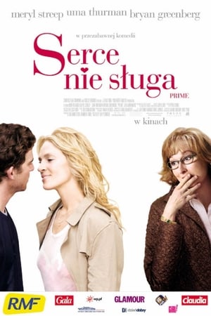 Serce nie sługa (2005)