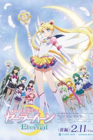 Streaming Pretty Guardian Sailor Moon Eternal: O Filme - Parte 2 (2021)