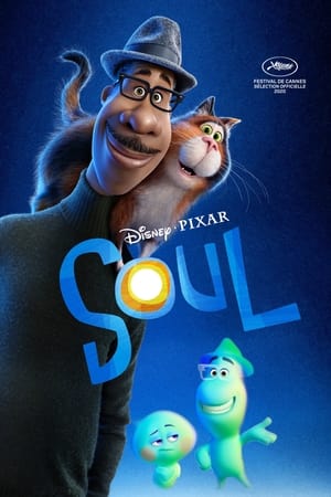 Stream Soul (2020)