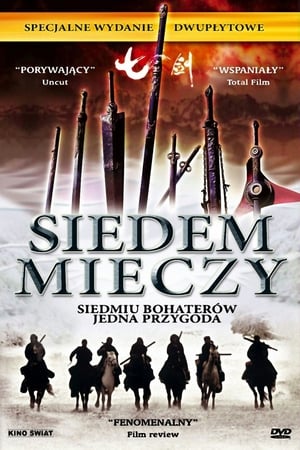 Watch Siedem mieczy (2005)