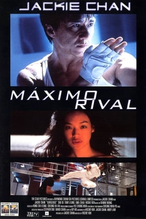 Stream Máximo Rival (1999)