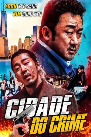 Watch Cidade do Crime (2017)