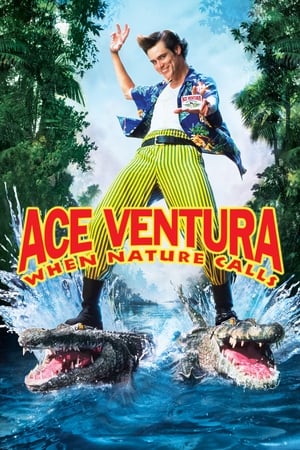 Streaming Ace Ventura: When Nature Calls (1995)