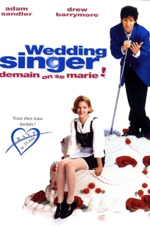 Demain on se marie (1998)