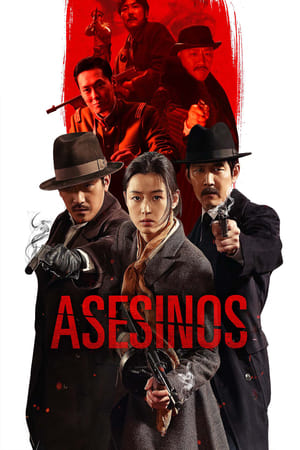 Watch Asesinos (2015)