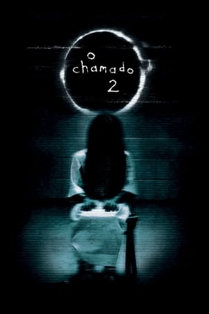 Watching O Chamado 2 (2005)