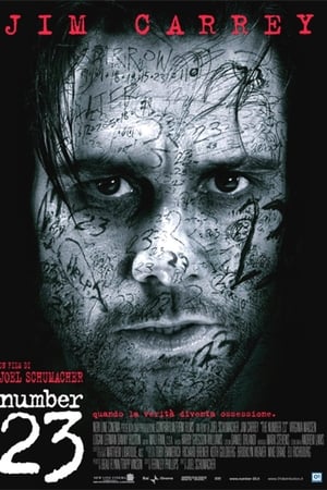 Streaming Number 23 (2007)